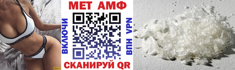 Amphetamine Premium  это какой сайт  Юрьевец  что такое наркотик 