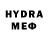 ТГК THC oil Ksenia Moises