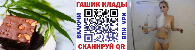 Canna-Cookies марихуана  Юрьевец 