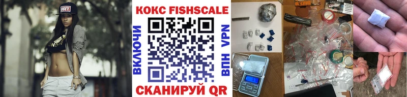 цена   Юрьевец  COCAIN 97% 