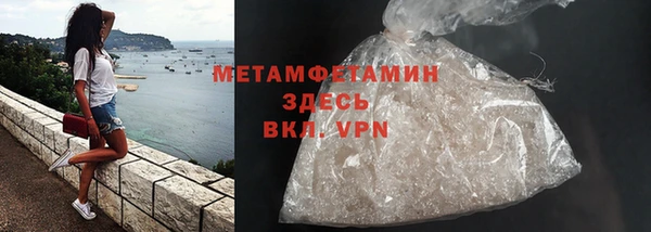 гашиш Аркадак