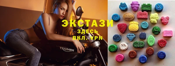 гашиш Аркадак