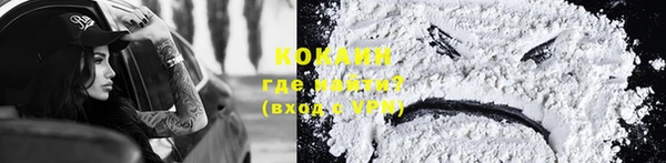 гашиш Аркадак