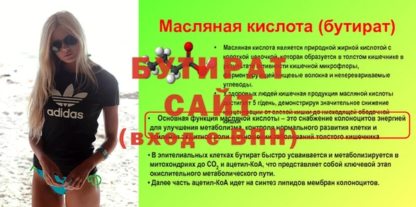 гашиш Аркадак