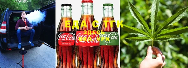 гашиш Аркадак