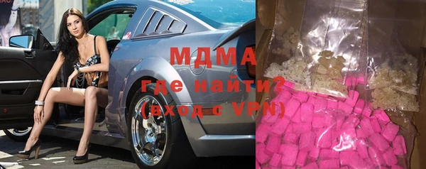 гашиш Аркадак