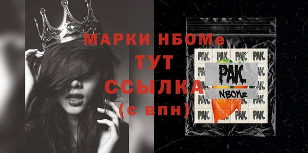 гашиш Аркадак