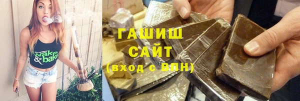 PSILOCYBIN Горнозаводск