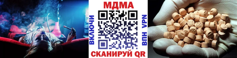 что такое OMG как войти МДМА crystal Юрьевец