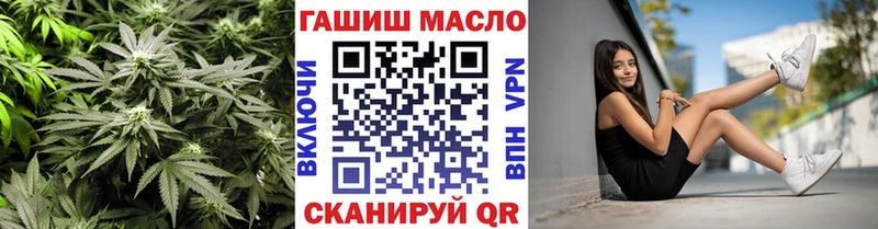 ТГК Wax  продажа наркотиков  Юрьевец 